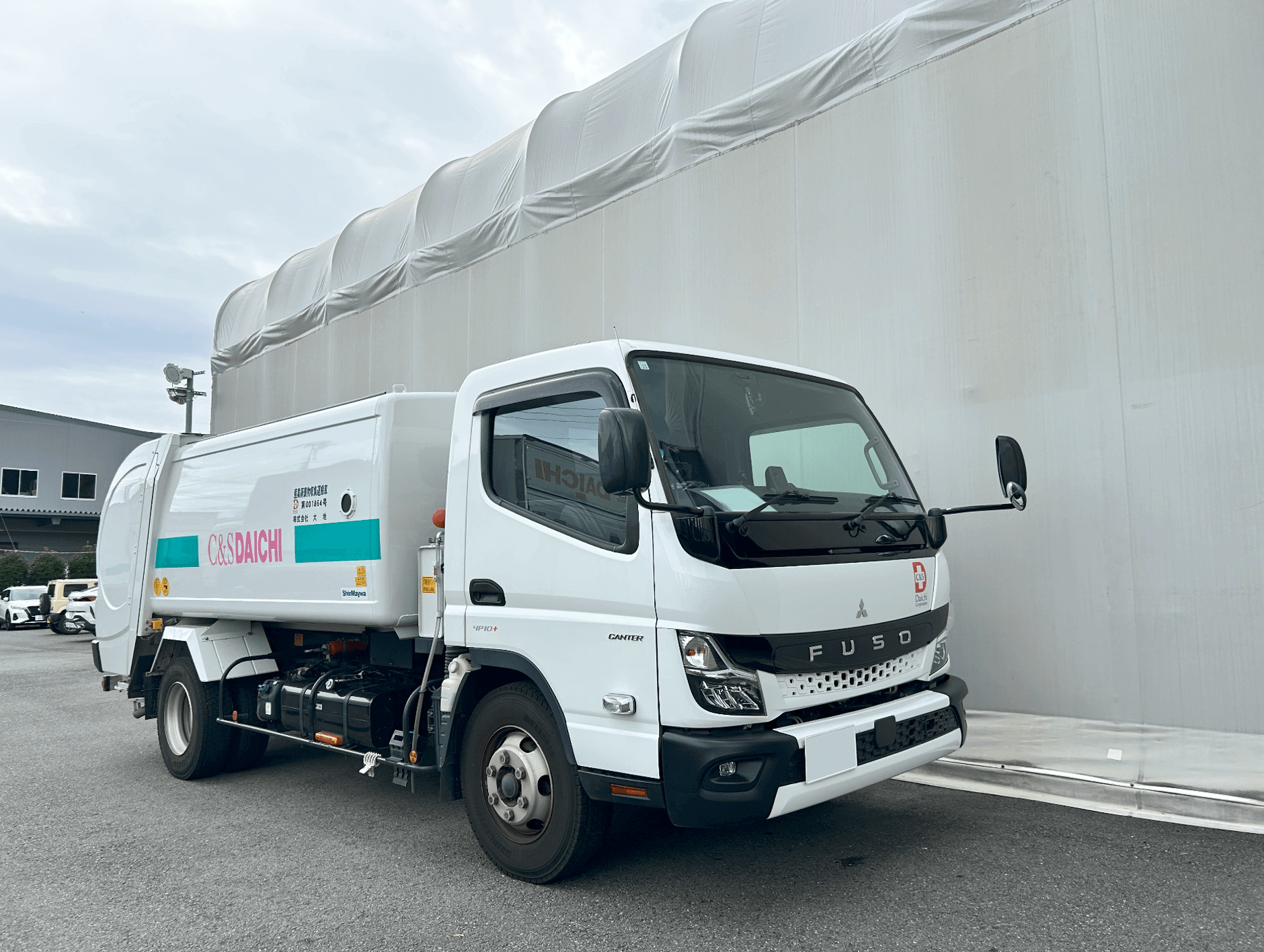 3ｔパッカー車の写真