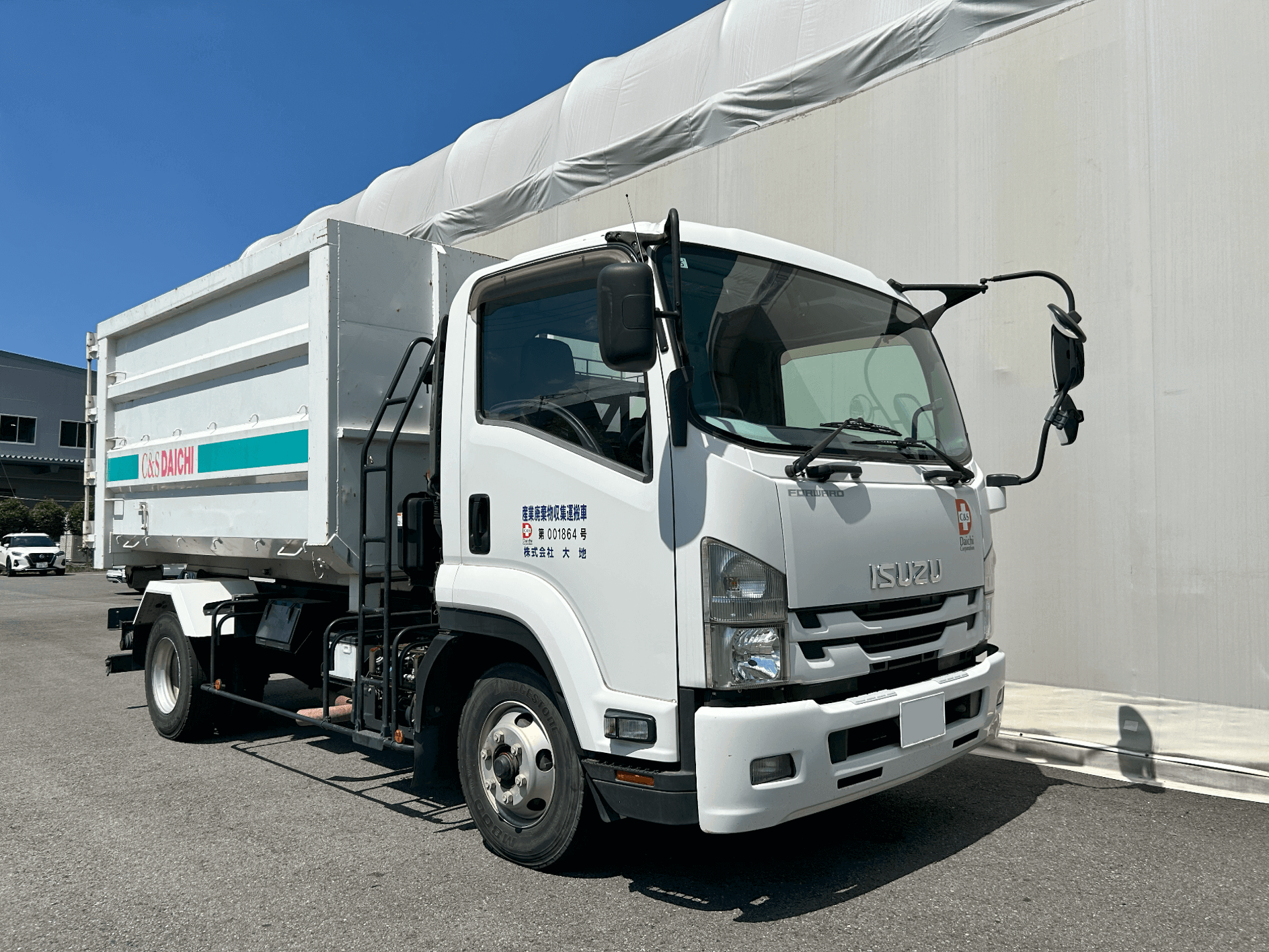 4ｔアームロール車の写真